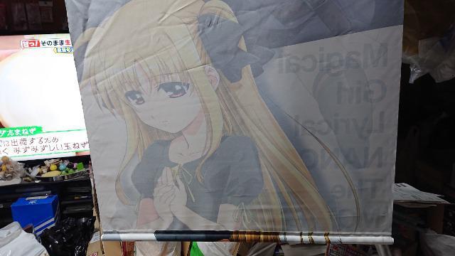 NANOHATheMOVIE・タペストリー < アニメ/コミック/キャラクター NANOHATheMOVIE・タペストリー < アニメ/コミック/キャラクターの