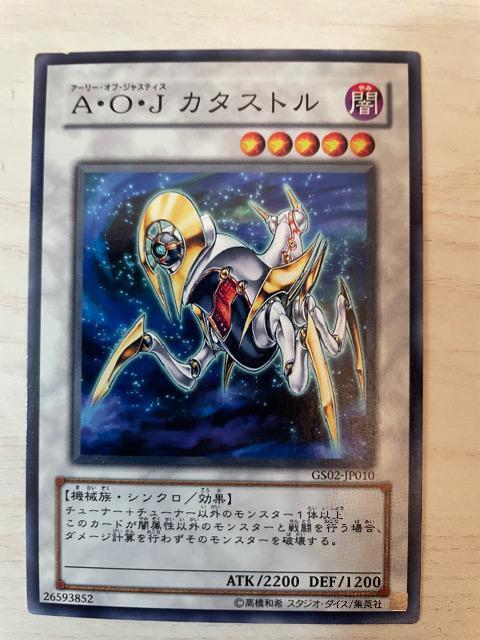 VYyŁEAEOEJJ^Xgz   g[fBOJ[h 