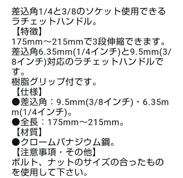 `Fbg nh@RiK(V[gA~fBAAO)@`Fbg`@1/4. 3 /8 \PbgpQށ@  /oCN