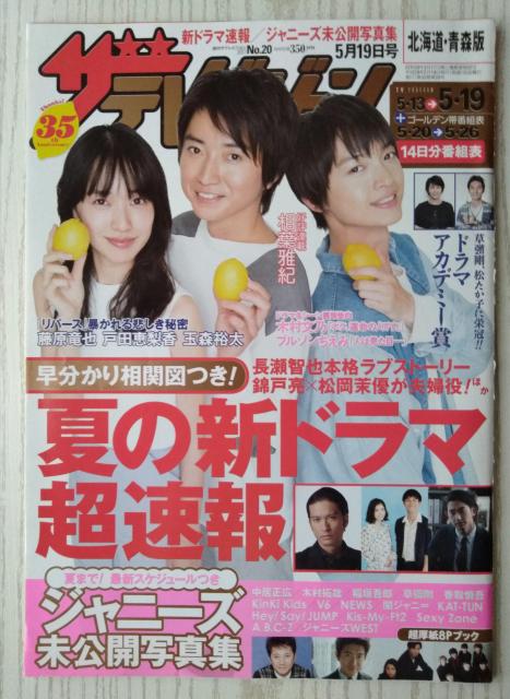 UerW2017N5/19䝗D؉؋ʐXTtIgkCq`er}EXt쑺R엜   {/G 