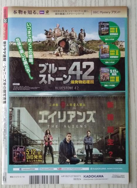 UerW2017N5/19䝗D؉؋ʐXTtIgkCq`er}EXt쑺R엜  {/G 