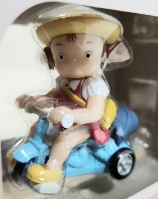 ƂȂ̃gg@vobNRNV@C̎O֎ԁ@tBMA  Aj/R~bN/LN^[ 