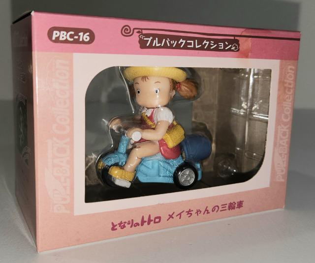 ƂȂ̃gg@vobNRNV@C̎O֎ԁ@tBMA  Aj/R~bN/LN^[ 