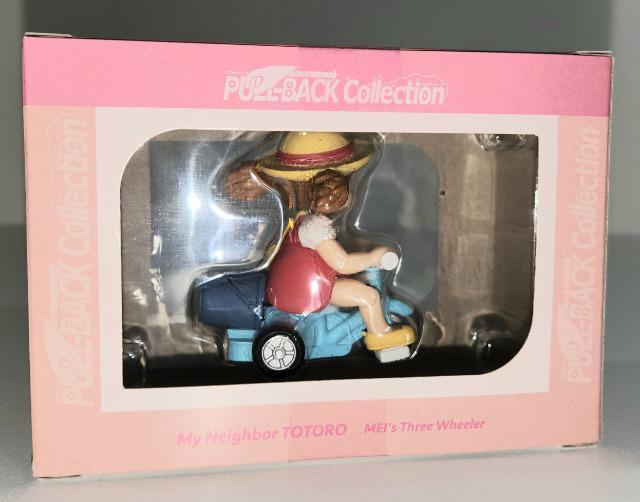 ƂȂ̃gg@vobNRNV@C̎O֎ԁ@tBMA  Aj/R~bN/LN^[ 