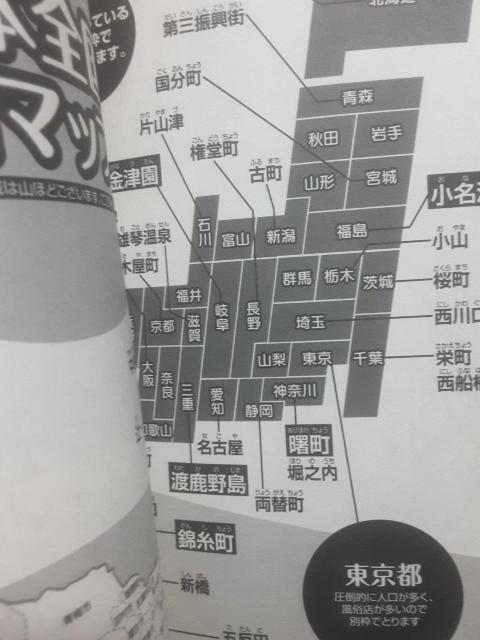 五十嵐健三「匿名の彼女たち」@AB3冊セット送料無料。 < アニメ/コミック/キャラクター 五十嵐健三「匿名の彼女たち」@AB3冊セット送料無料。 < アニメ/コミック/キャラクターの