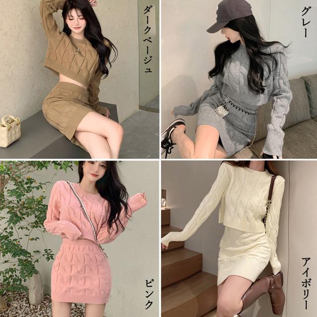 送料無料 新品 ニットトップス ミニスカートセットアップ < 女性ファッション  送料無料 新品 ニットトップス ミニスカートセットアップ < 女性ファッションの