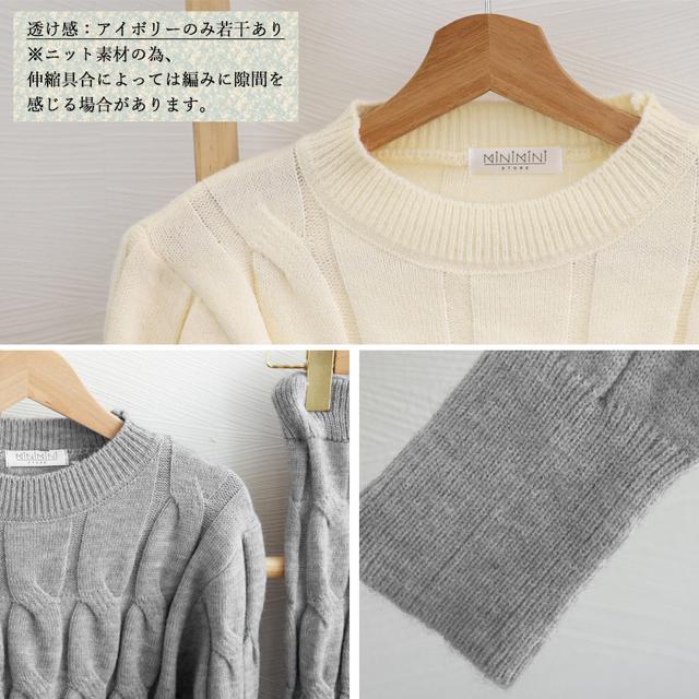送料無料 新品 ニットトップス ミニスカートセットアップ < 女性ファッション  送料無料 新品 ニットトップス ミニスカートセットアップ < 女性ファッションの