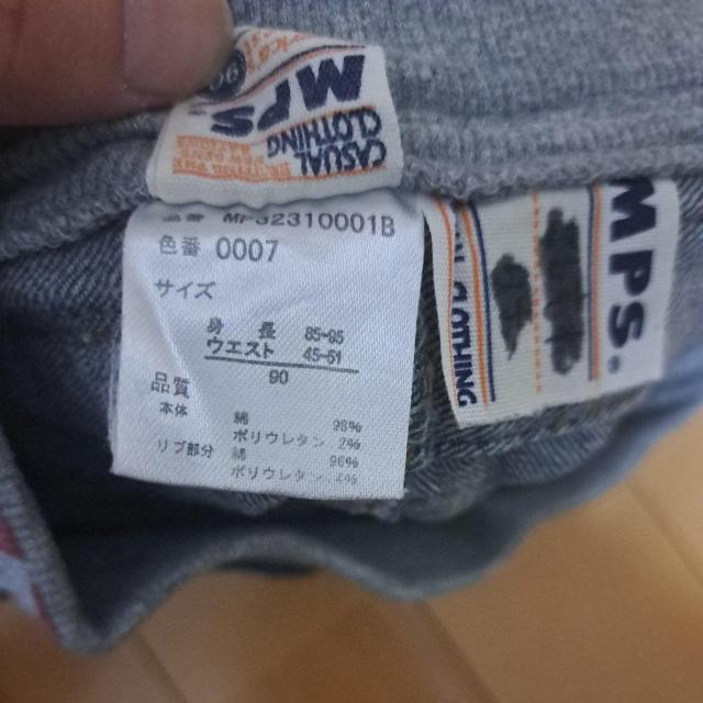 90cmMPS̃fj