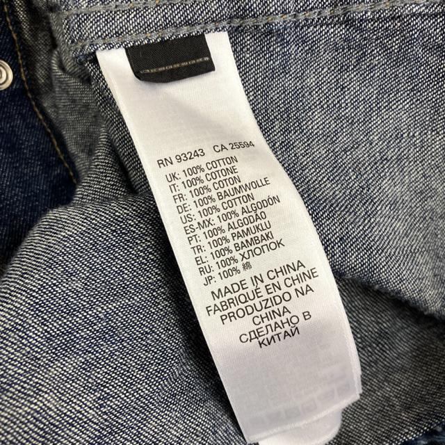 即決 DIESEL ディーゼル デニムシャツ < ブランド  即決 DIESEL ディーゼル デニムシャツ < ブランドの