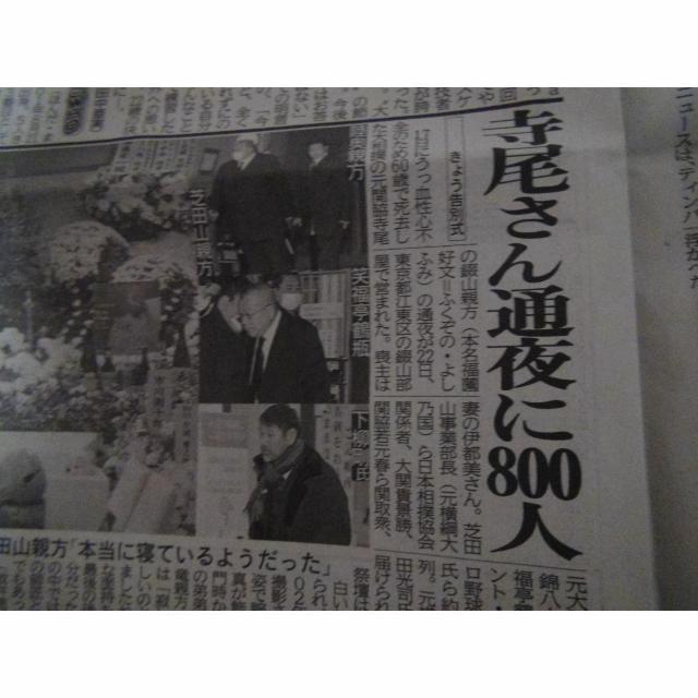 R{RLhW[X2023N1223̃fB[X|[cVIB  zr[ 