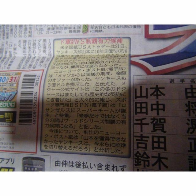 R{RLhW[X2023N1223̃fB[X|[cVIB  zr[ 