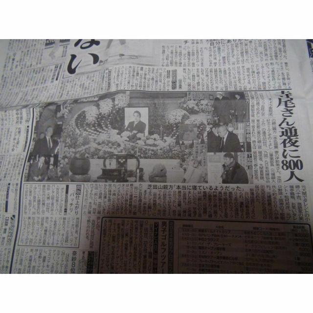 R{RLhW[X2023N1223̃fB[X|[cVIB  zr[ 