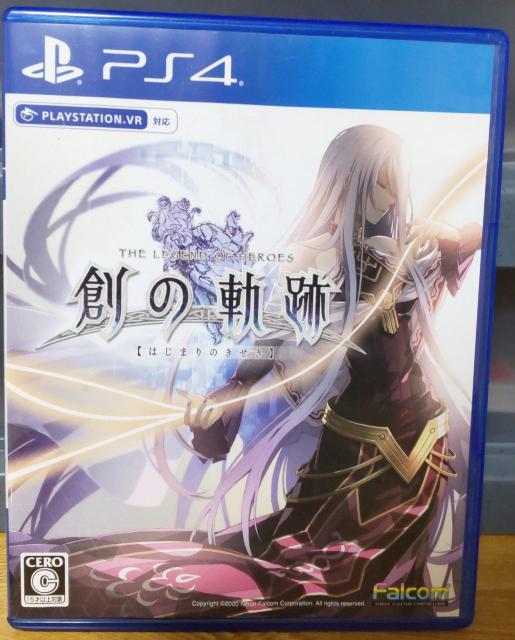 PS4英雄伝説創の軌跡 < ゲーム本体/ソフト  PS4英雄伝説創の軌跡  < ゲーム本体/ソフトの