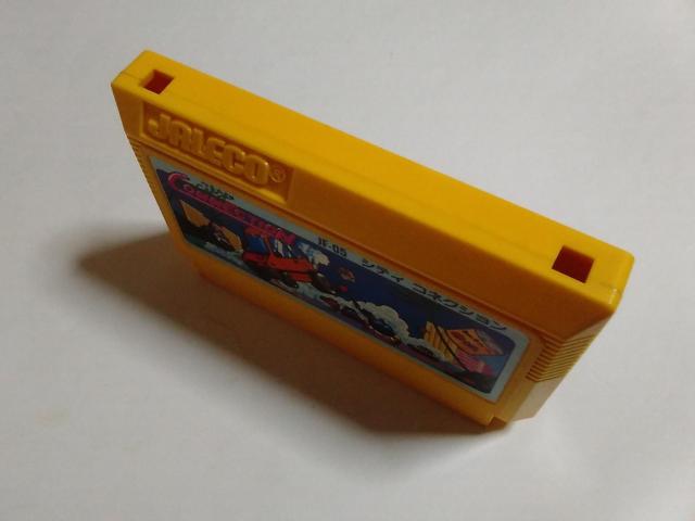 FC/【8本迄送料180円!!】シティコネクション≪匿名らくらく定額便≫【ソフトのみ】★メンテ済み!!★↓ご落札価格↓ < ゲーム本体/ソフト  FC/【8本迄送料180円!!】シティコネクション≪匿名らくらく定額便≫【ソフトのみ】★メンテ済み!!★↓ご落札価格↓ < ゲーム本体/ソフトの