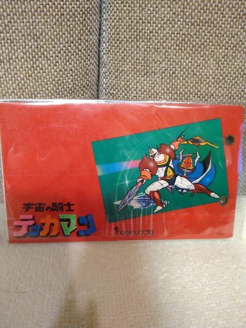 gp@m@F̋RmebJ}@J[hAoiz_[j   