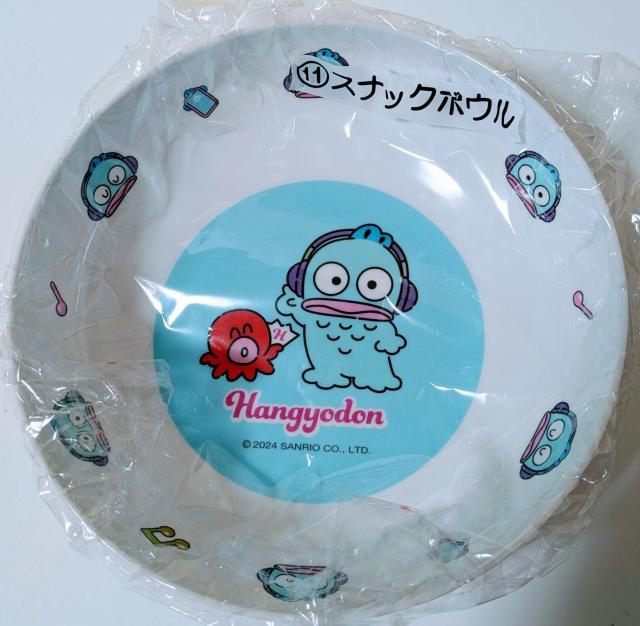☆ハンギョドン スナックボウル 非売品☆ < おもちゃ ☆ハンギョドン スナックボウル 非売品☆ < おもちゃの