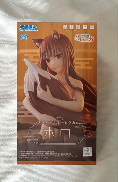 狼と香辛料 テルマエ・湯〜とぴあ ホロ < アニメ/コミック/キャラクター  狼と香辛料 テルマエ・湯〜とぴあ ホロ  < アニメ/コミック/キャラクターの