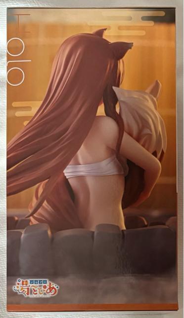 狼と香辛料 テルマエ・湯〜とぴあ ホロ < アニメ/コミック/キャラクター  狼と香辛料 テルマエ・湯〜とぴあ ホロ < アニメ/コミック/キャラクターの