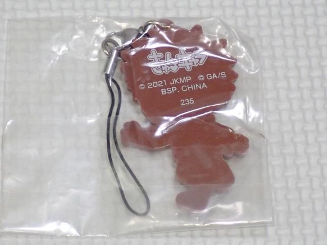 p 0  Ԃ J o[Xgbv J  Aj/R~bN/LN^[ 