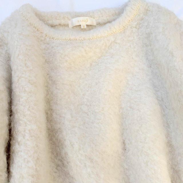 groveNуC^[VjbgvI[o[