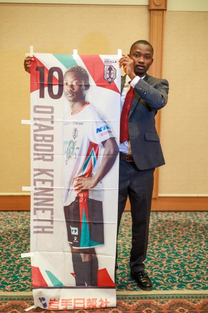 #10 I^{[ PlXI蒼MTC 2024Îڂ 