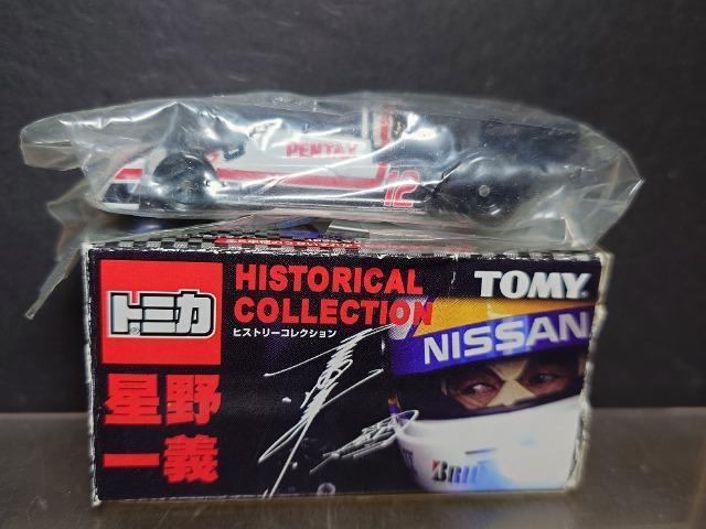 ���g�~�J�����`�q�X�g���[�R���N�V�������P�X�W�O �e�o�Q�O�O�O���s�n�l�x��