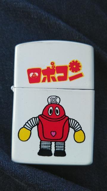 �I�C�����C�^�[ ���{�R�� ���a���g�� �A���e�B�[�N 