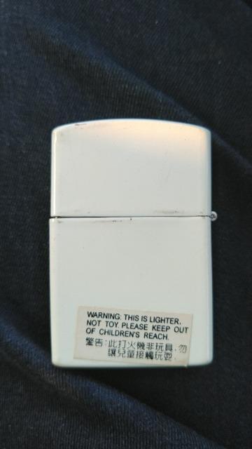 �I�C�����C�^�[ ���{�R�� ���a���g�� �A���e�B�[�N