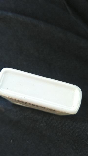 �I�C�����C�^�[ ���{�R�� ���a���g�� �A���e�B�[�N