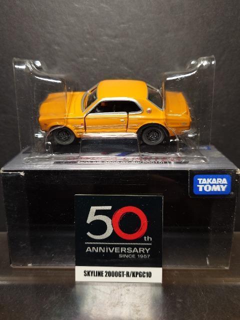 ���g�~�J���~�e�b�h�X�J�C���C���a���T�O���N�L�O���X�J�C���C���Q�O�O�O�f�s-�q(KPGC10)��