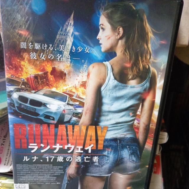 �����i�E�F�C�@���i17�΂̓��S��  �� CD/DVD/�r�f�I�� 