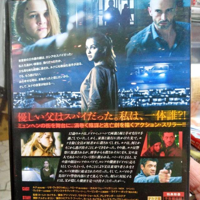 �����i�E�F�C�@���i17�΂̓��S�� �� CD/DVD/�r�f�I�� 