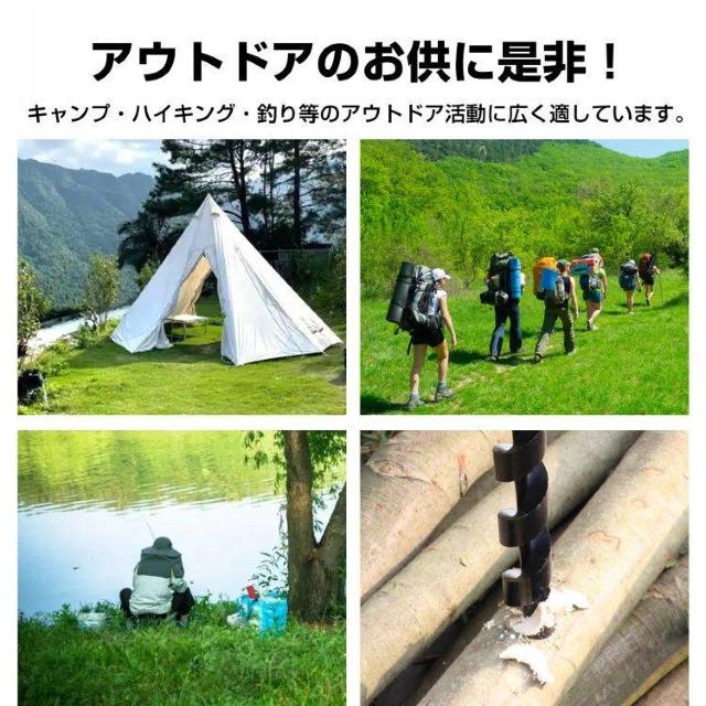 ウッドオーガードリル ハンドツール ブッシュクラフト ドリルビット ドリル径25mm 高精度ドリル刃 < ペット/手芸/園芸 ウッドオーガードリル ハンドツール ブッシュクラフト ドリルビット ドリル径25mm 高精度ドリル刃 < ペット/手芸/園芸の