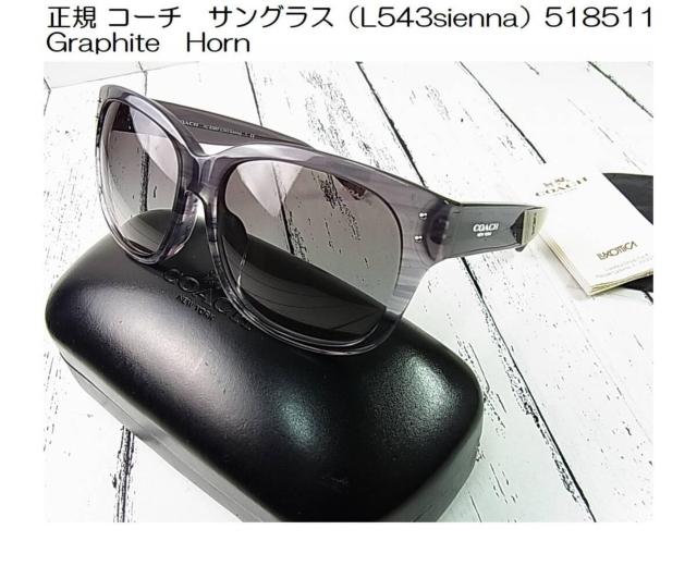 ǕiKǕiCOACH R[`@Zt[@TOX@iL543siennaj518511@Graphite@Horn 