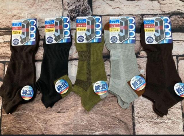 送料無料!『5足組』【COOL】足底サポート&メッシュ編み&ベロ付きメンズ綿混スニーカーソックス < 男性ファッション 送料無料!『5足組』【COOL】足底サポート&メッシュ編み&ベロ付きメンズ綿混スニーカーソックス < 男性ファッションの