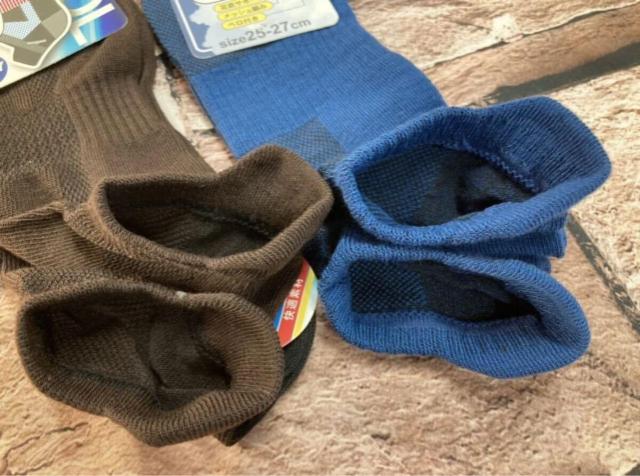 送料無料!『5足組』【COOL】足底サポート&メッシュ編み&ベロ付きメンズ綿混スニーカーソックス < 男性ファッション 送料無料!『5足組』【COOL】足底サポート&メッシュ編み&ベロ付きメンズ綿混スニーカーソックス < 男性ファッションの