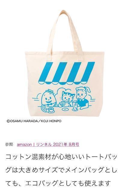 lGt^ITObYBIGTCYg[gobO