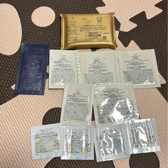 *送料込資生堂* < ブランド  *送料込資生堂* < ブランドの