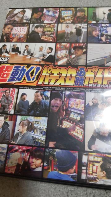 Ip`XKKCh@_Aڂ̊M   zr[ 