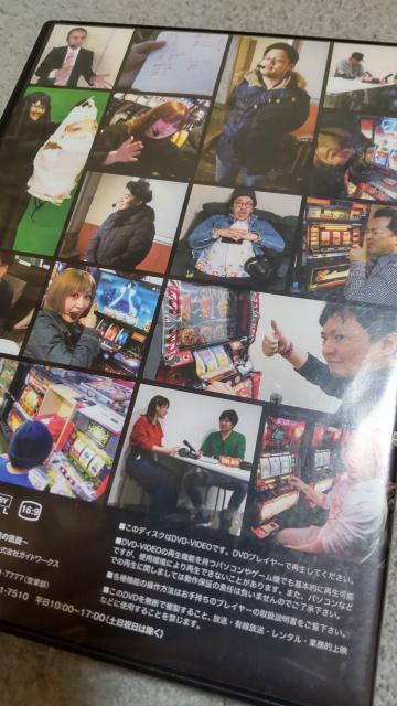 Ip`XKKCh@_Aڂ̊M  zr[ 