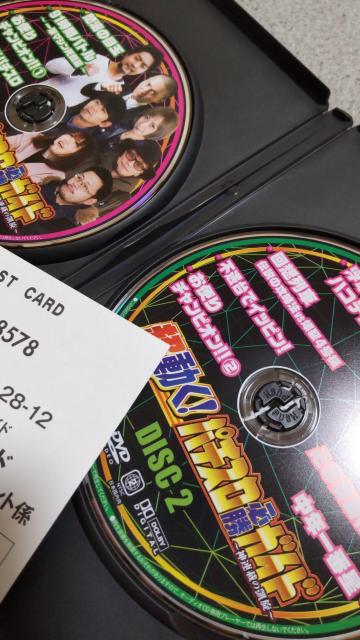 Ip`XKKCh@_Aڂ̊M  zr[ 