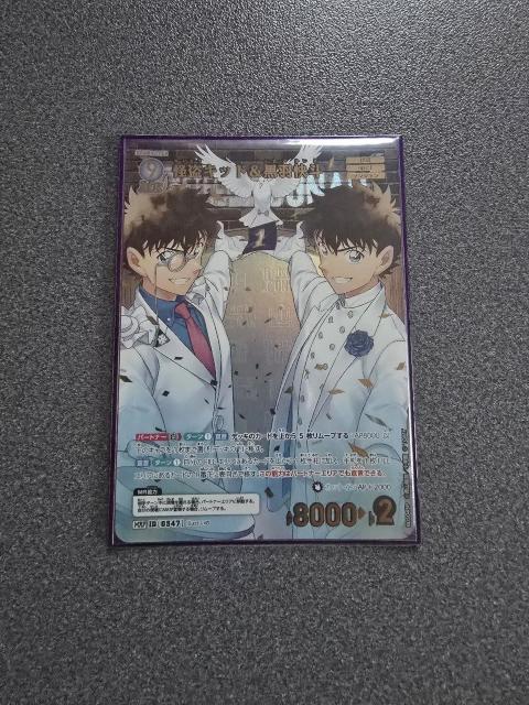 TRiJ[h Lbh&Hl MRP   g[fBOJ[h 