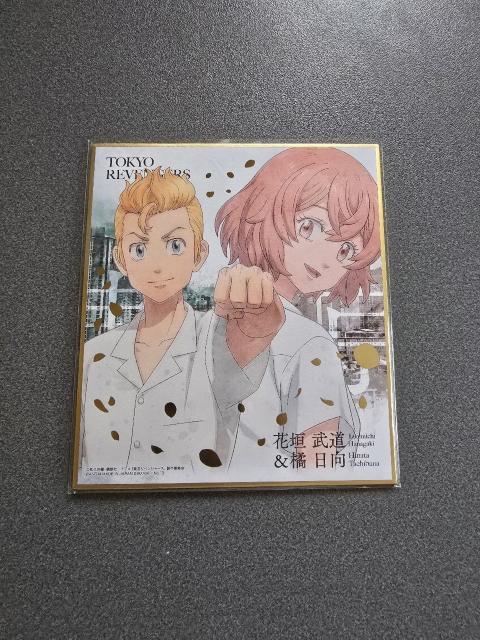 東京リベンジャーズ 花垣武道&橘日向 色紙ART < アニメ/コミック/キャラクター 東京リベンジャーズ 花垣武道&橘日向 色紙ART < アニメ/コミック/キャラクターの