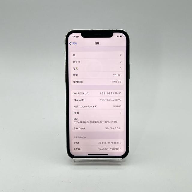 drVi iphone 12PRO 128GB Vo[ SIMt[ i  Ɠd/AV 