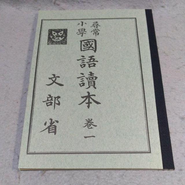 q포w ǖ{     {/G 