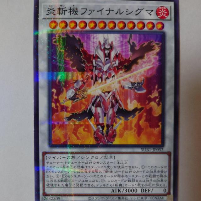 VY@a@t@CiVO}@m[}p   g[fBOJ[h 