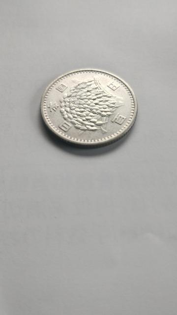 ◆稲/100円/銀貨/昭和34年/1959年/並品/ < ホビー ◆稲/100円/銀貨/昭和34年/1959年/並品/ < ホビーの