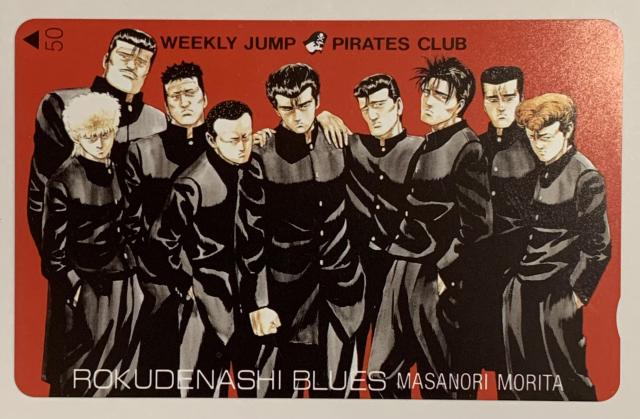 yz낭łȂu[X ezJ[h50x gp   `Pbg/ 