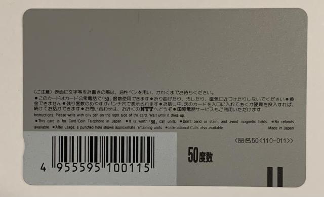 yz낭łȂu[X ezJ[h50x gp  `Pbg/ 