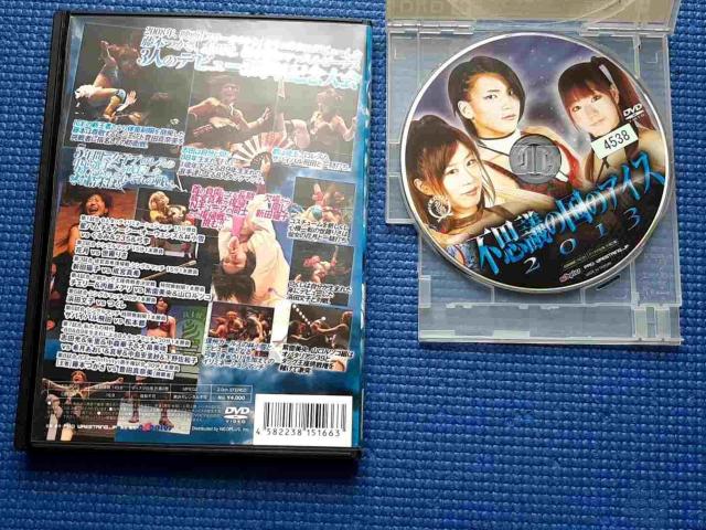 DVD 不思議の国のアイス2013 女子プロレス < CD/DVD/ビデオ DVD 不思議の国のアイス2013 女子プロレス < CD/DVD/ビデオの